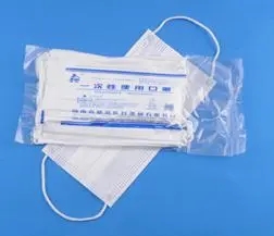 <a href=http://m.c-farmer.com/news_article?news_id=97>一次性醫(yī)療用品</a>