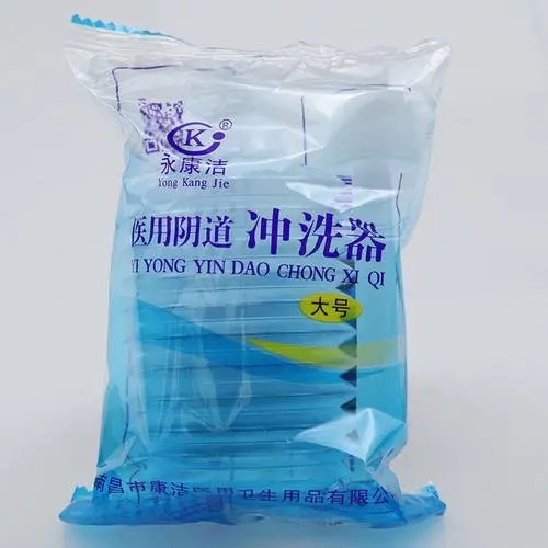 <a href=http://m.c-farmer.com/news_article?news_id=101>一次性婦科用品</a>