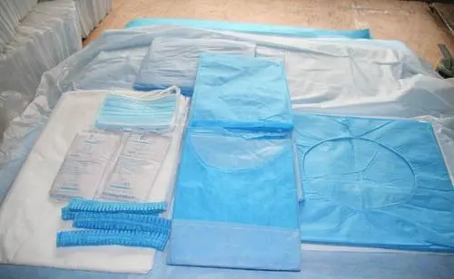 <a href=http://m.c-farmer.com/news_article?news_id=111>一次性醫(yī)療用品</a>